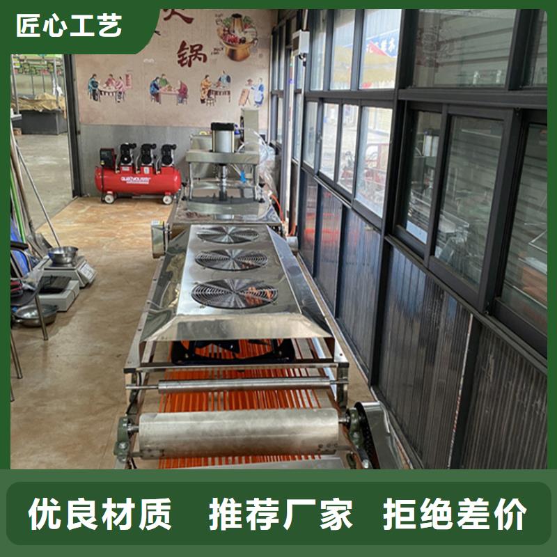 烙馍机气压烙馍机畅销当地