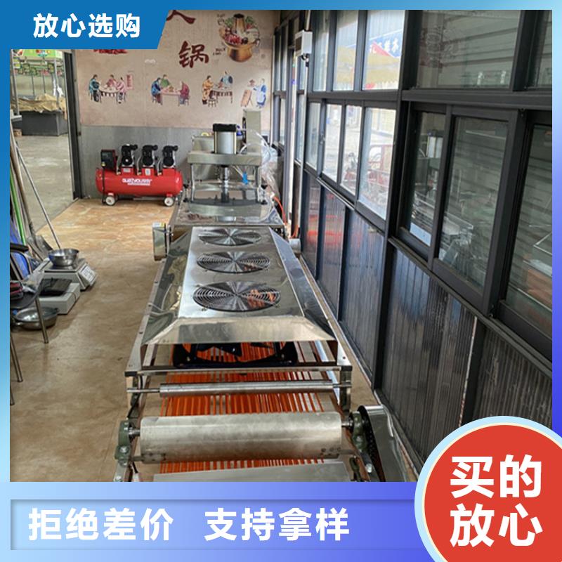 烙馍机【筋饼机】拥有核心技术优势