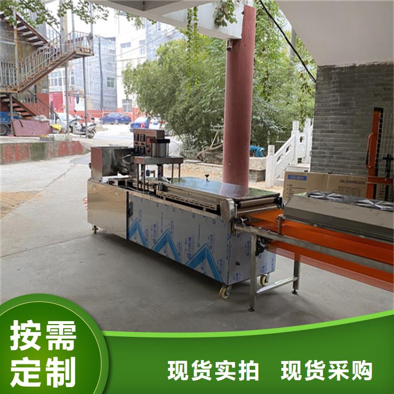 烙馍机气压烙馍机畅销当地