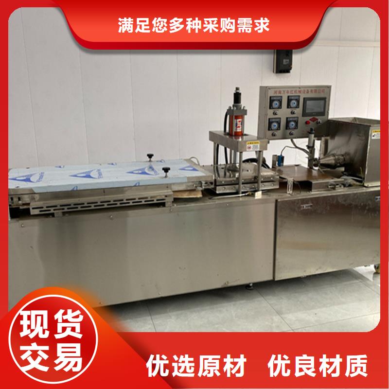 烙馍机,【数控烤鸭饼机】厂家直营