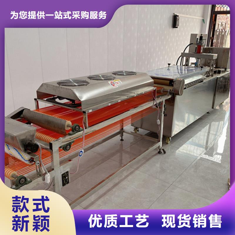 【烙馍机烤鸭饼机价格合理】