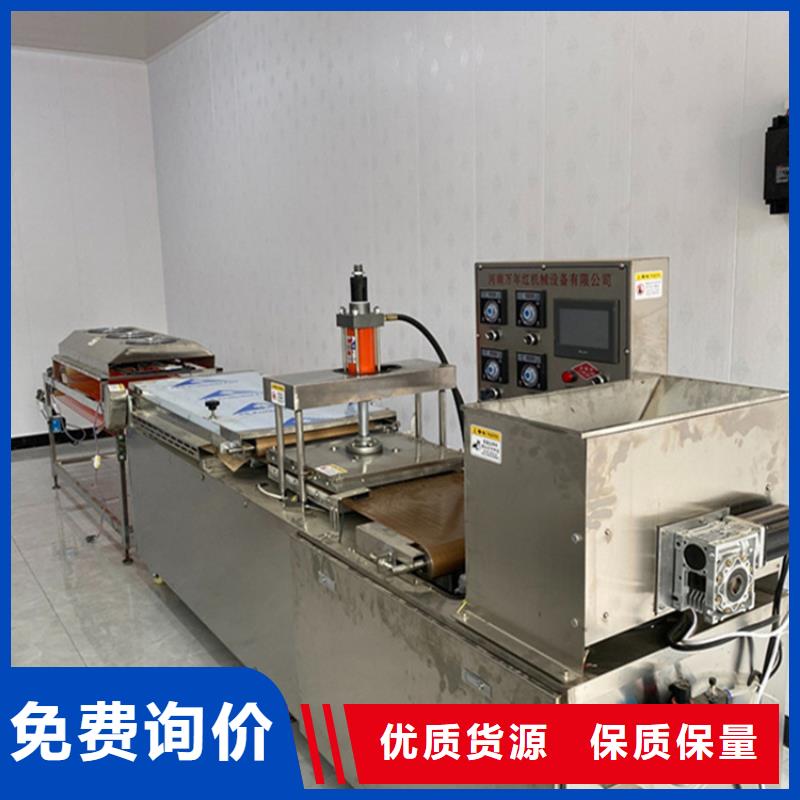 烙馍机春饼机厂家拥有核心技术优势