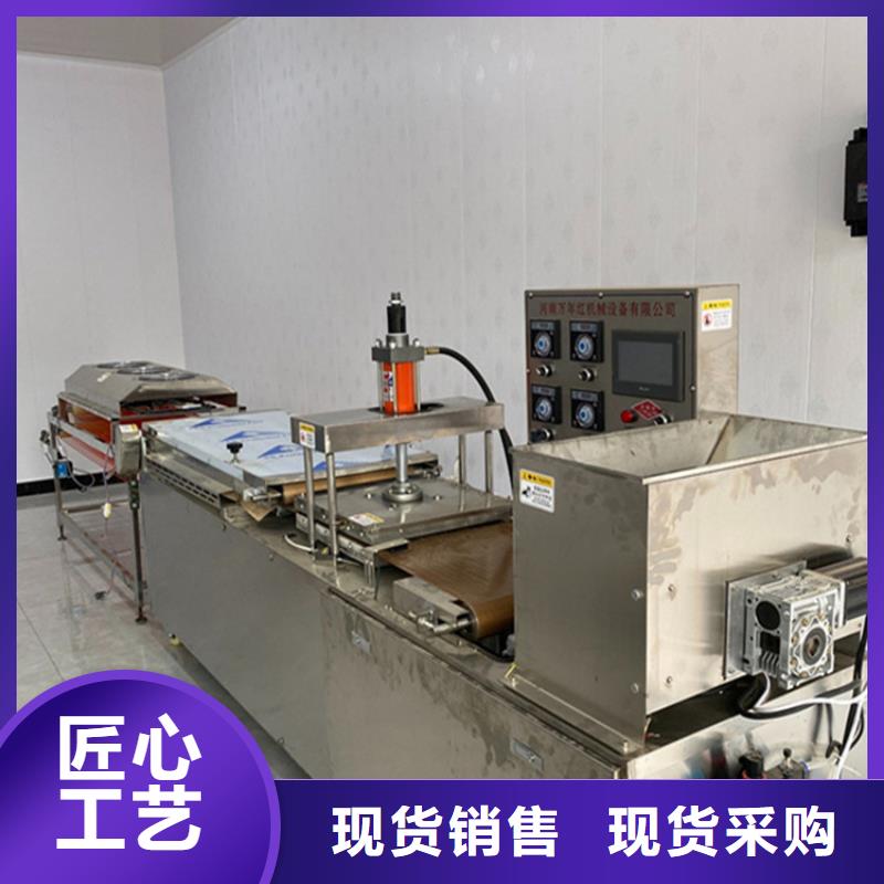烙馍机不锈钢烤鸭饼机实力商家供货稳定