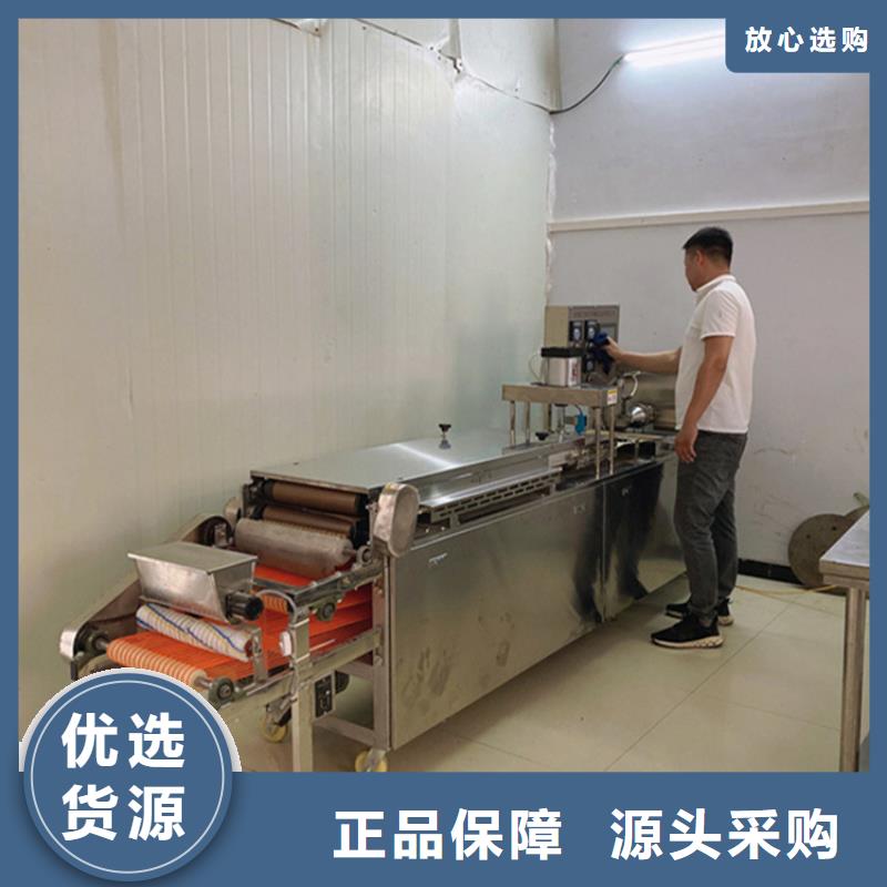 万年红新型烙馍机【 烙馍机,新型烙馍机源头工厂】28354.com