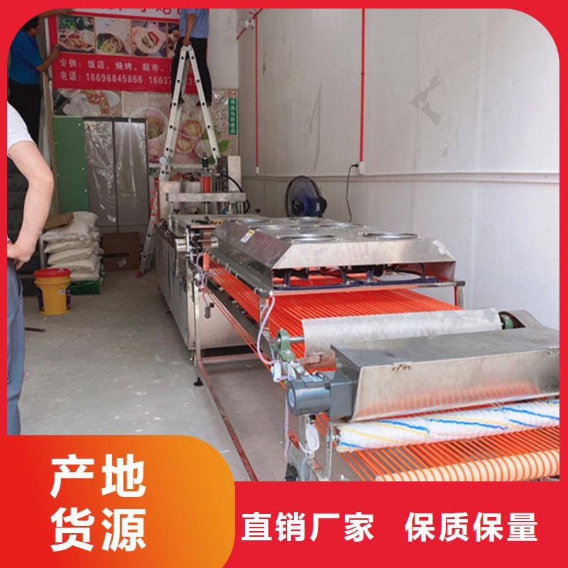 【烙馍机筋饼机卓越品质保障】