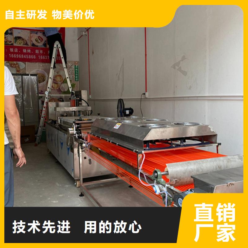 烙馍机烤鸭饼机诚信商家服务热情