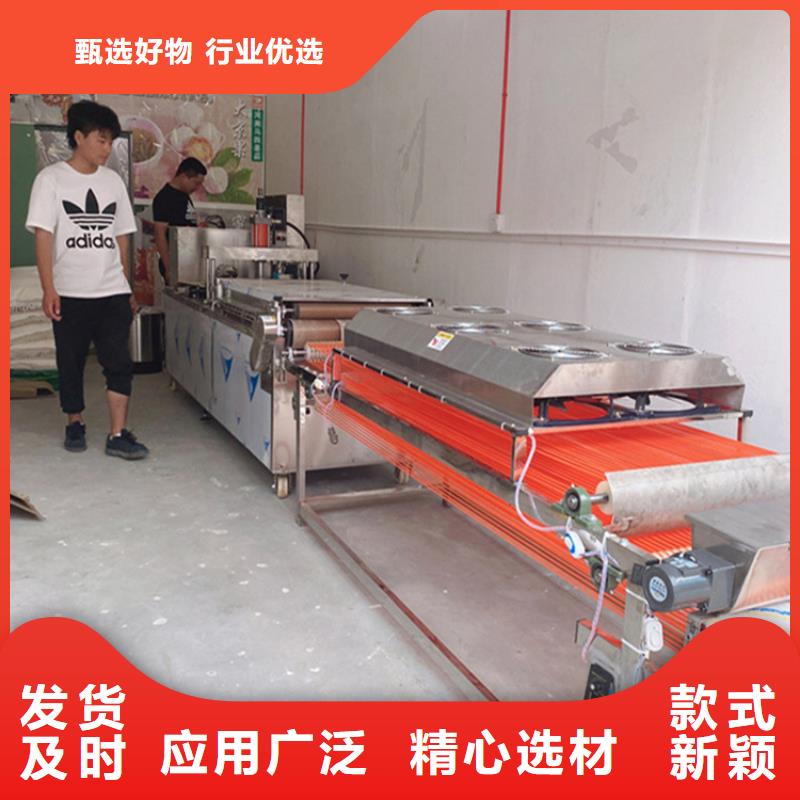 烙馍机 不锈钢春饼机使用方法