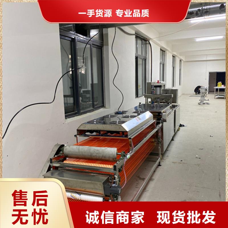 烙馍机电加热单饼机快速发货