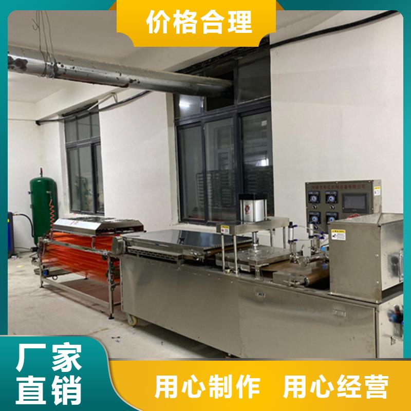 烙馍机烧烤小饼机价格厂家工艺先进