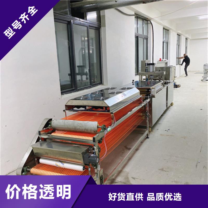 烙馍机淄博小饼机规格型号全