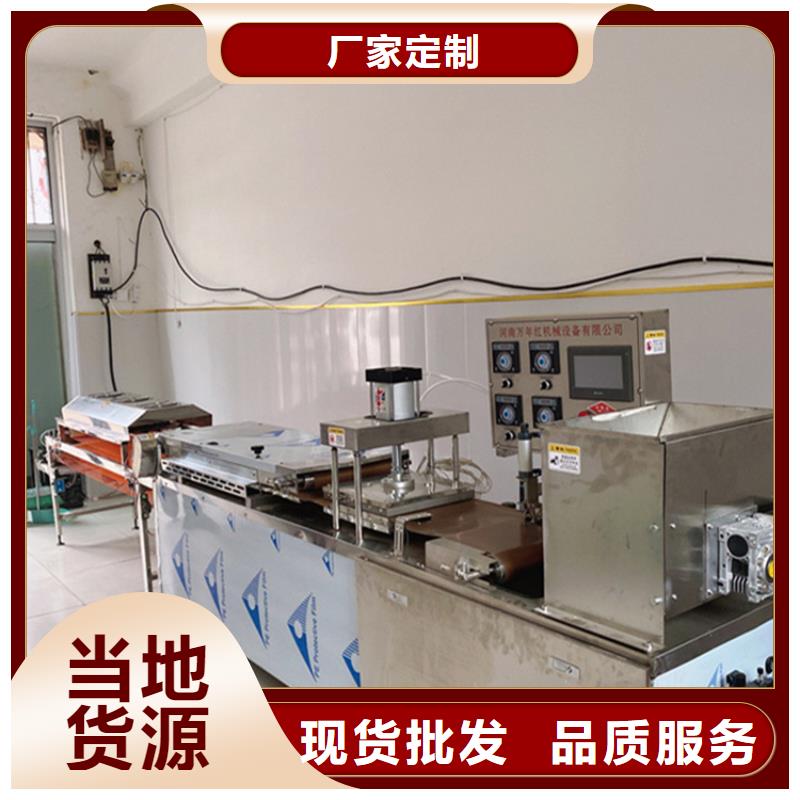 烙馍机多功能单饼机厂家畅销当地