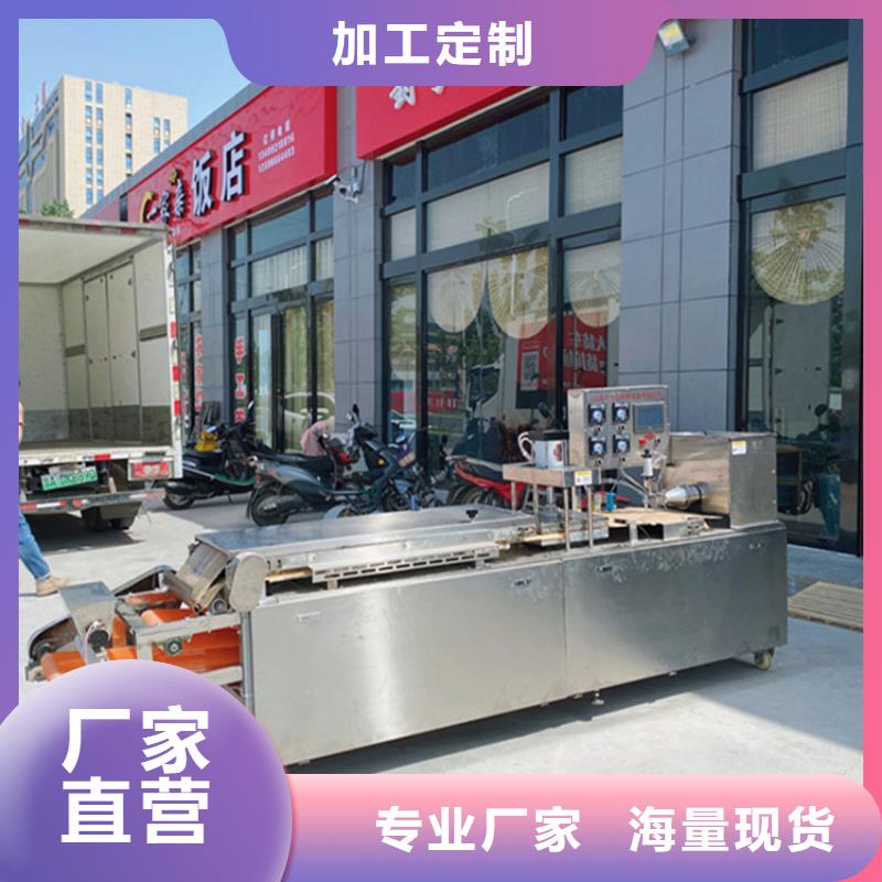 烙馍机烙馍机厂家的图文介绍