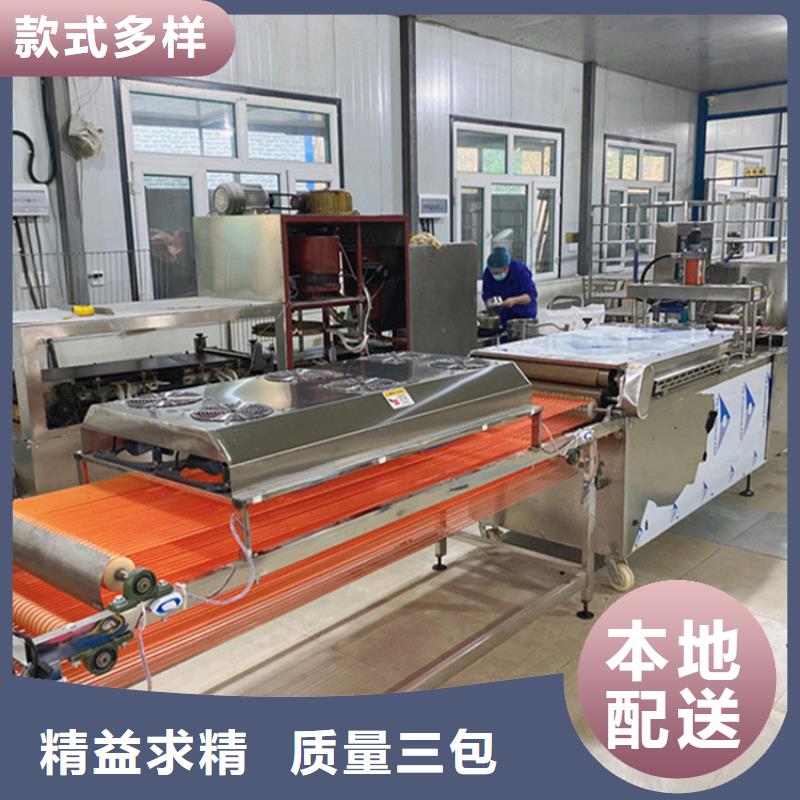 烙馍机烙馍机厂家的图文介绍