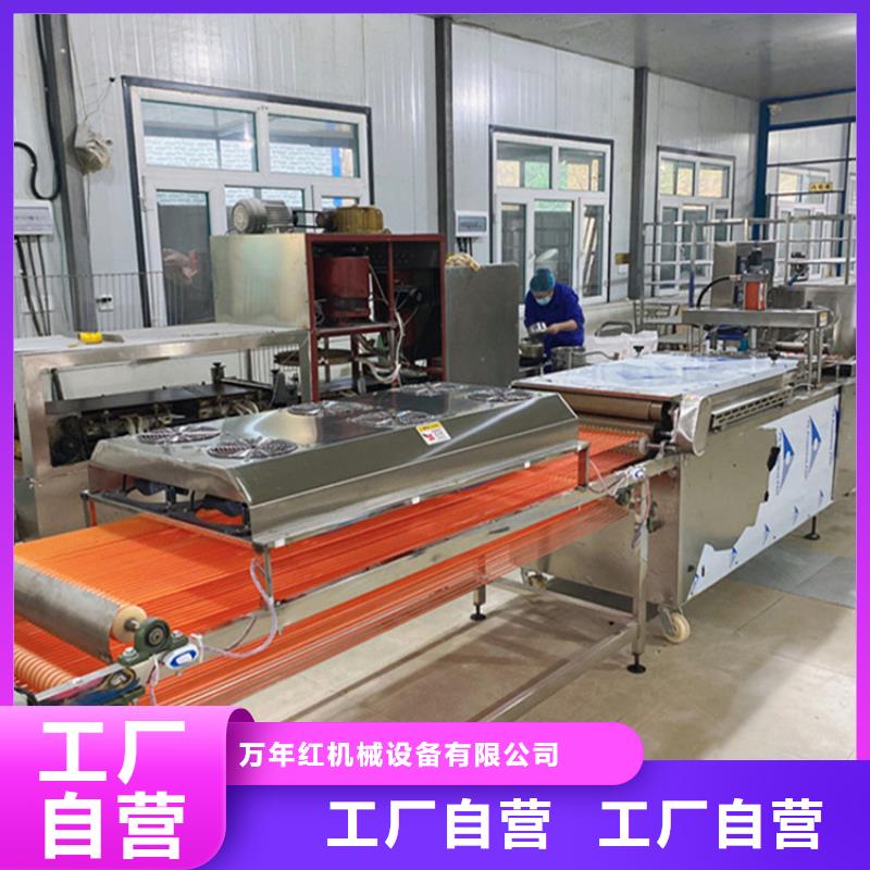 烙馍机多功能单饼机厂家畅销当地