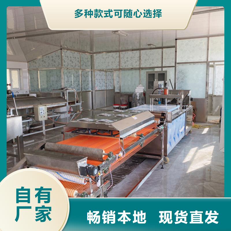 烙馍机不锈钢烤鸭饼机源头厂商