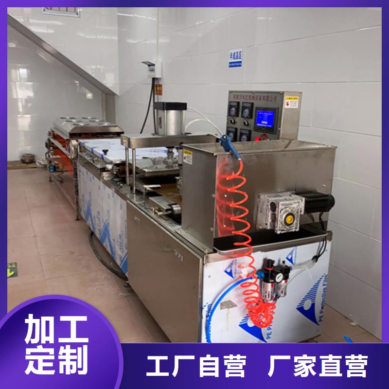 液压春饼机效率介绍