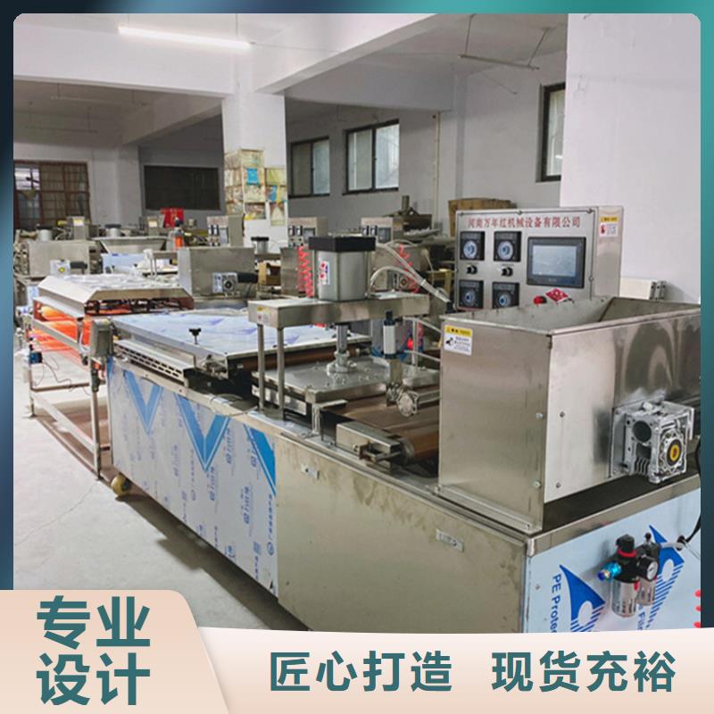 烙馍机圆烙馍机好产品不怕比