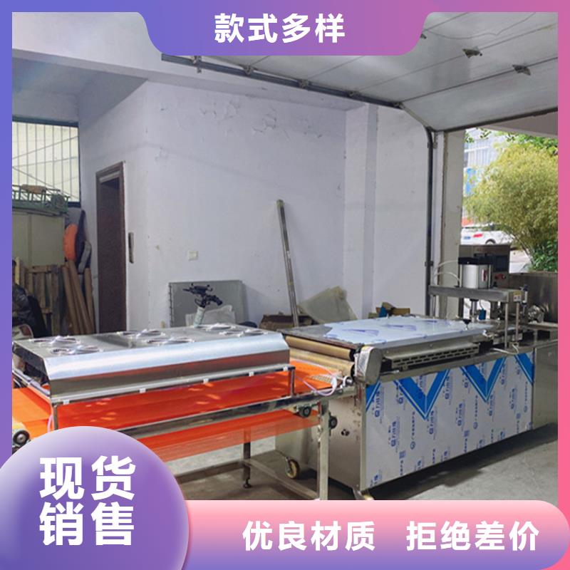 烙馍机烫面春饼机做工细致
