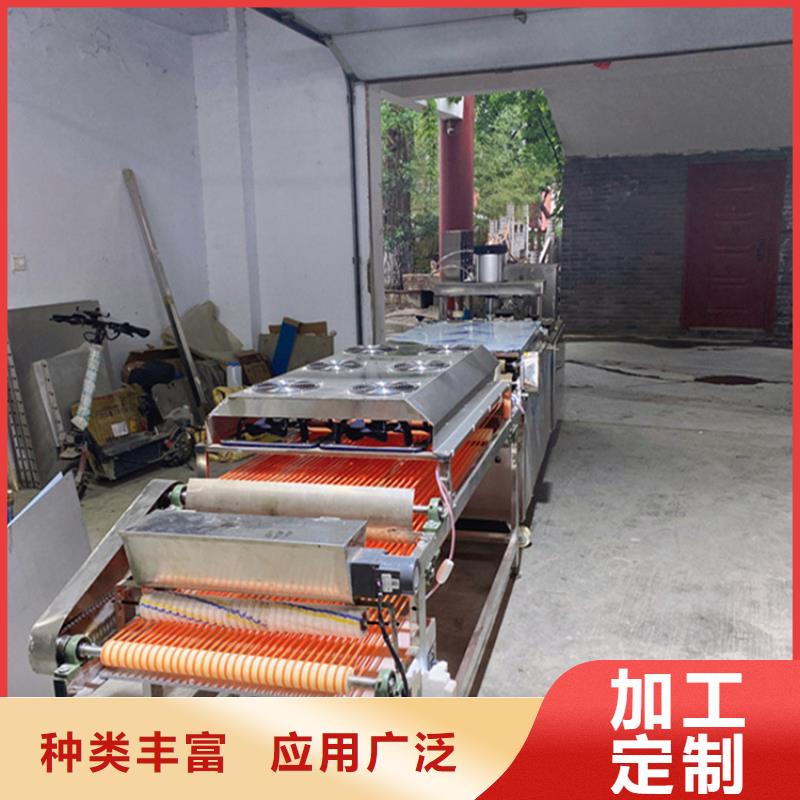 烙馍机,【数控烤鸭饼机】厂家直营