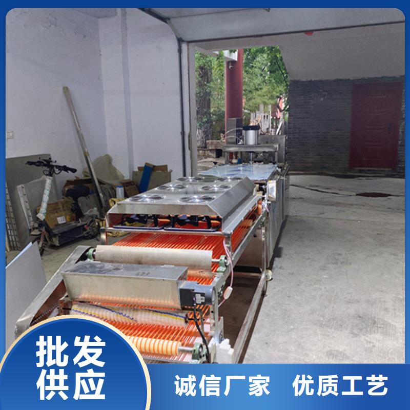 烙馍机圆烙馍机好产品不怕比