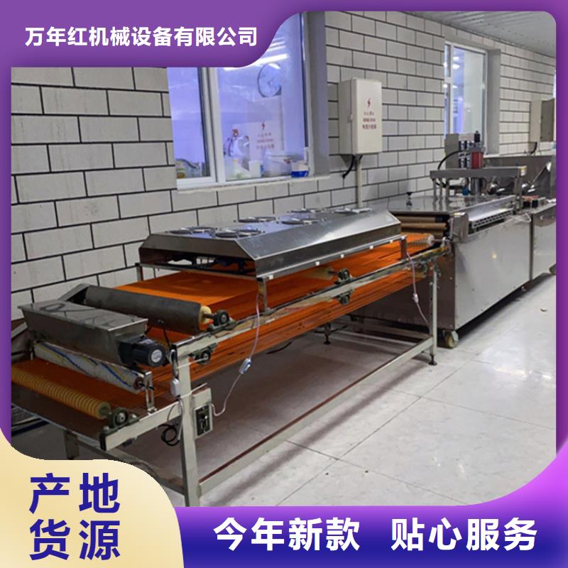 烙馍机,春饼机价格品质保障售后无忧