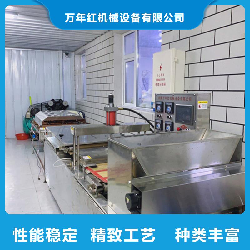 烙馍机,烧烤小饼机产地源头好货