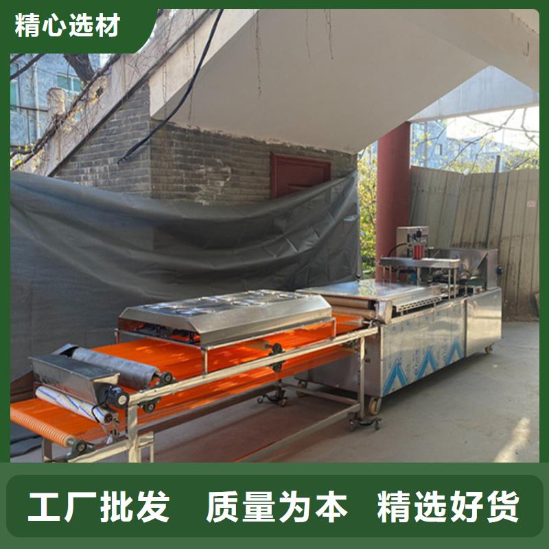 烙馍机_单饼机器不只是质量好