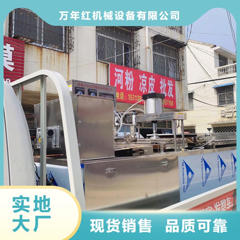 烙馍机 圆形烙馍机厂家质检严格放心品质