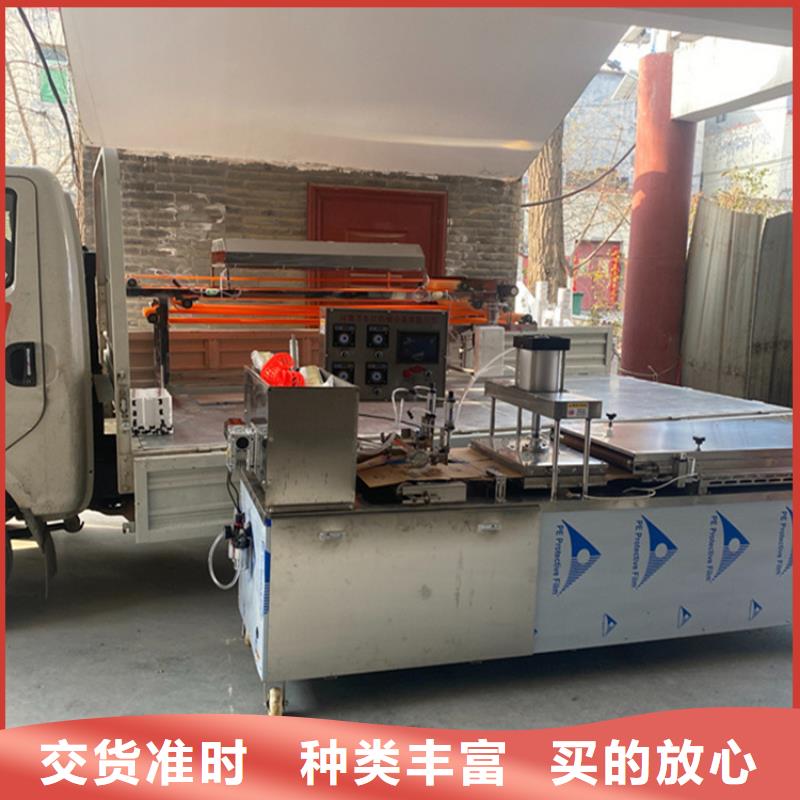 烙馍机【筋饼机】拥有核心技术优势