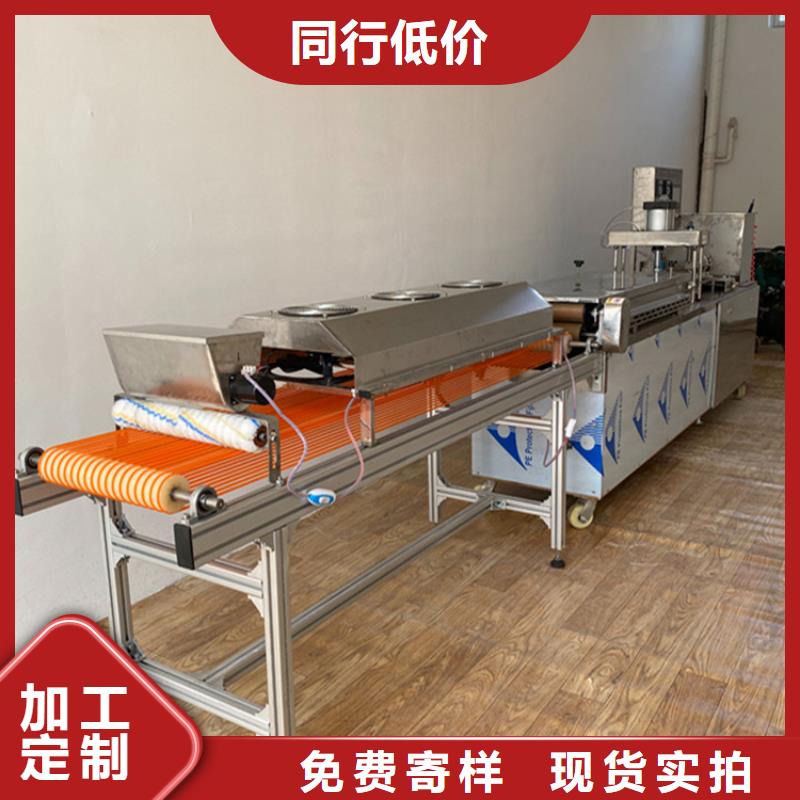 烙馍机数控烙饼机严格把关质量放心