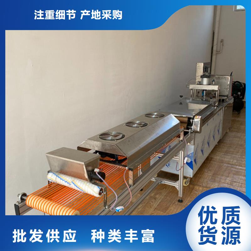 烙馍机,智能单饼机甄选好厂家