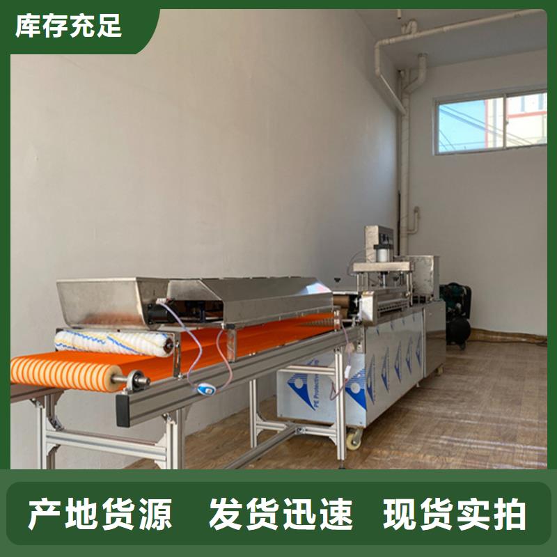 烙馍机杂粮烙馍机好货有保障