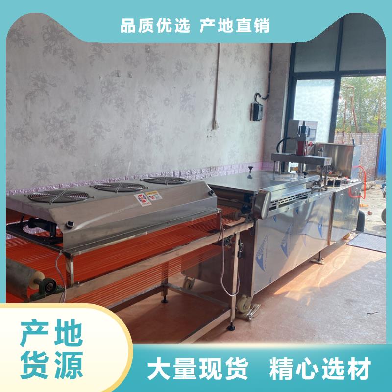 烙馍机,数控小饼机厂家品质信得过