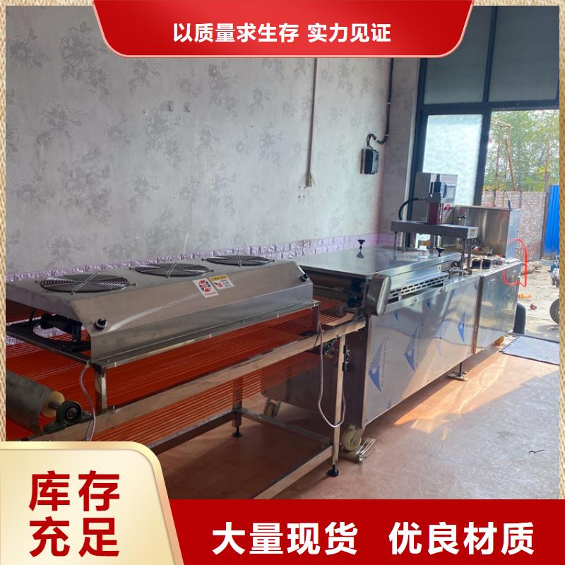 烙馍机_【全自动春饼机设备】支持非标定制