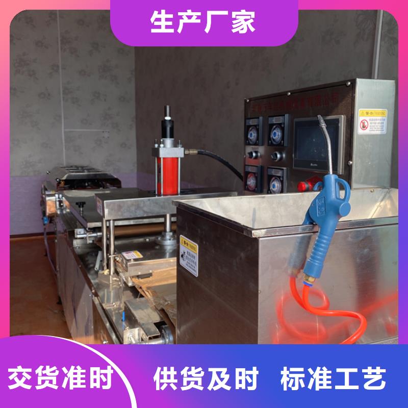 烙馍机烫面春饼机做工细致