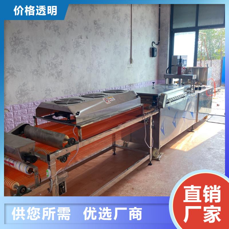 万年红新型烙馍机【 烙馍机,新型烙馍机源头工厂】28354.com