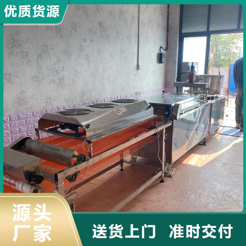 烙馍机多功能烙馍机械有实力有经验