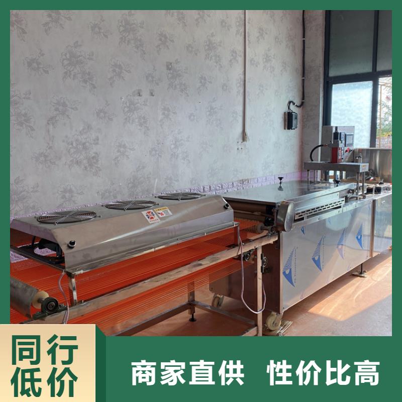 烙馍机-双张单饼机多年厂家可靠