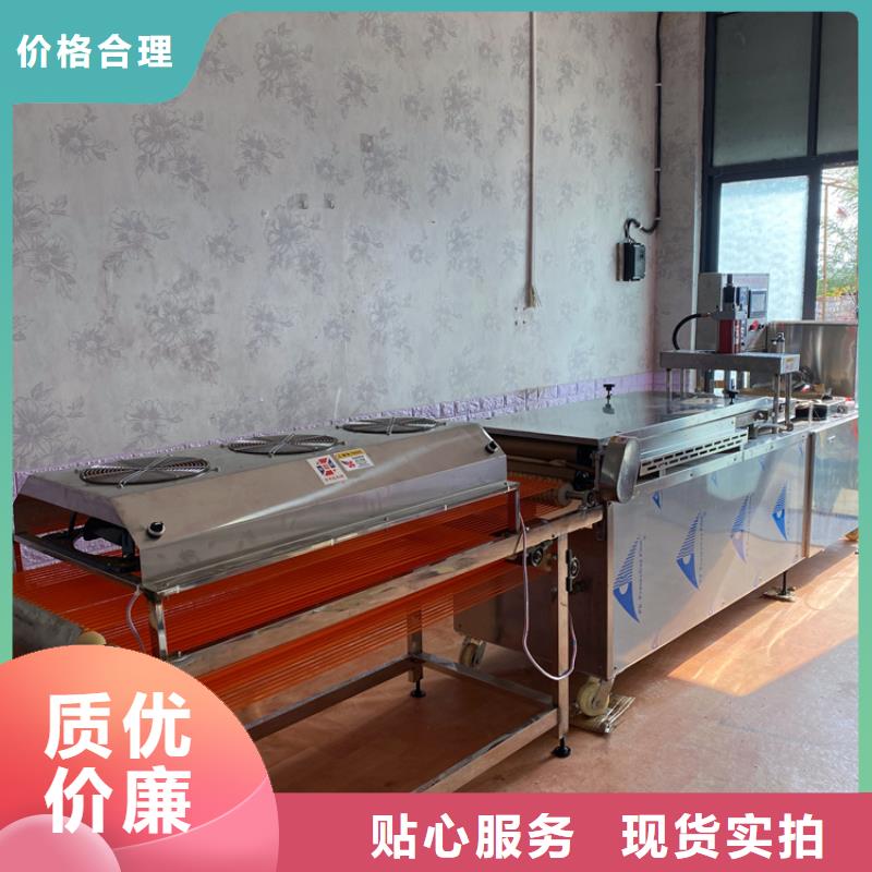 【烙馍机筋饼机卓越品质保障】