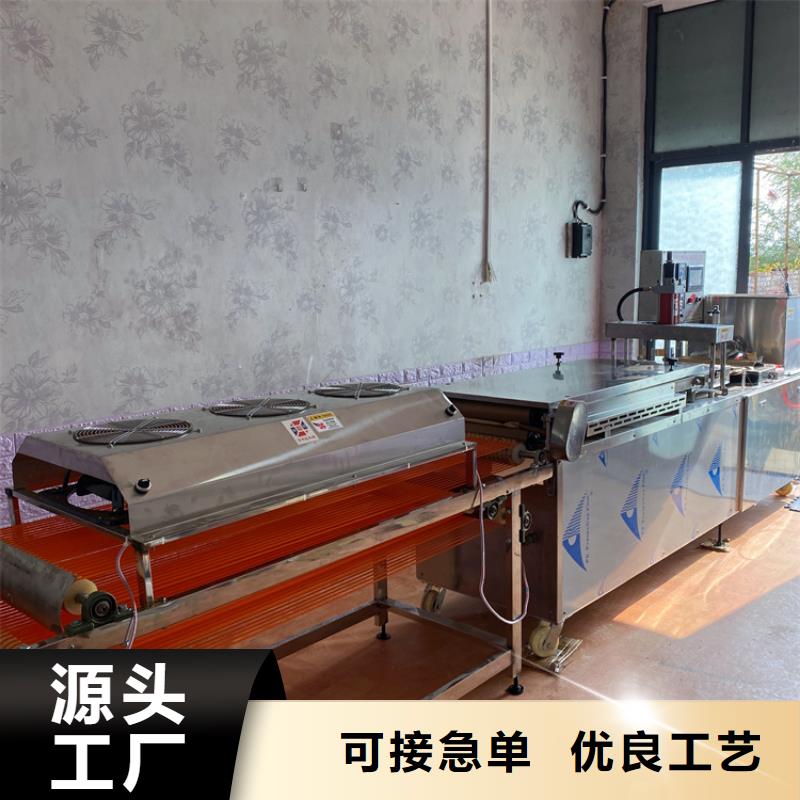 烙馍机,单饼机厂家应用范围广泛