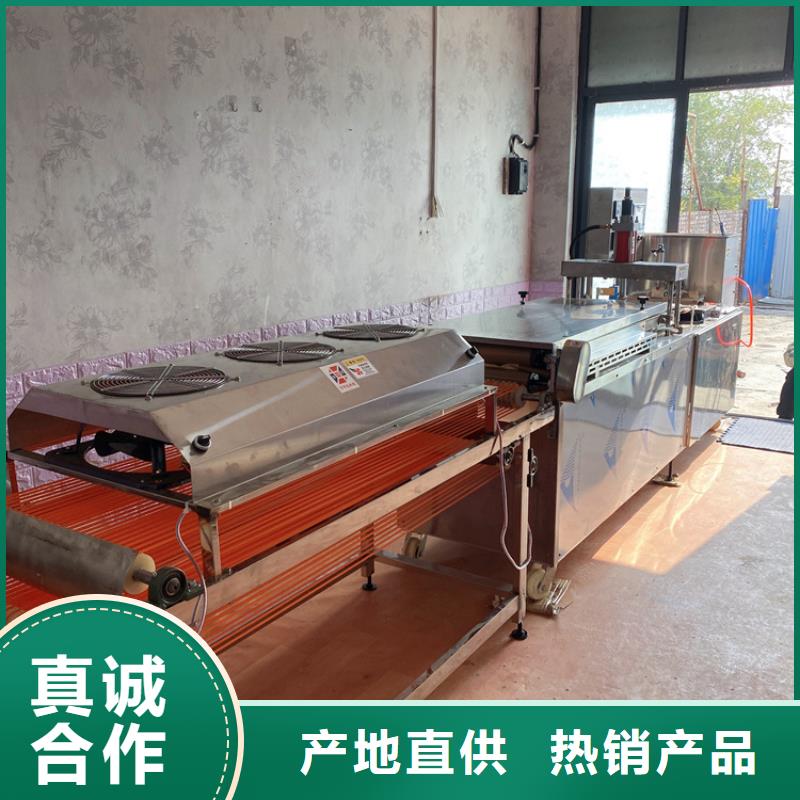 烙馍机 不锈钢春饼机使用方法