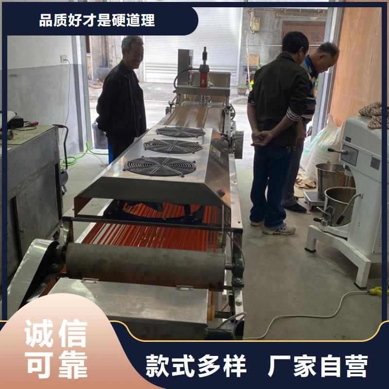烙馍机_单饼机厂家售后无忧