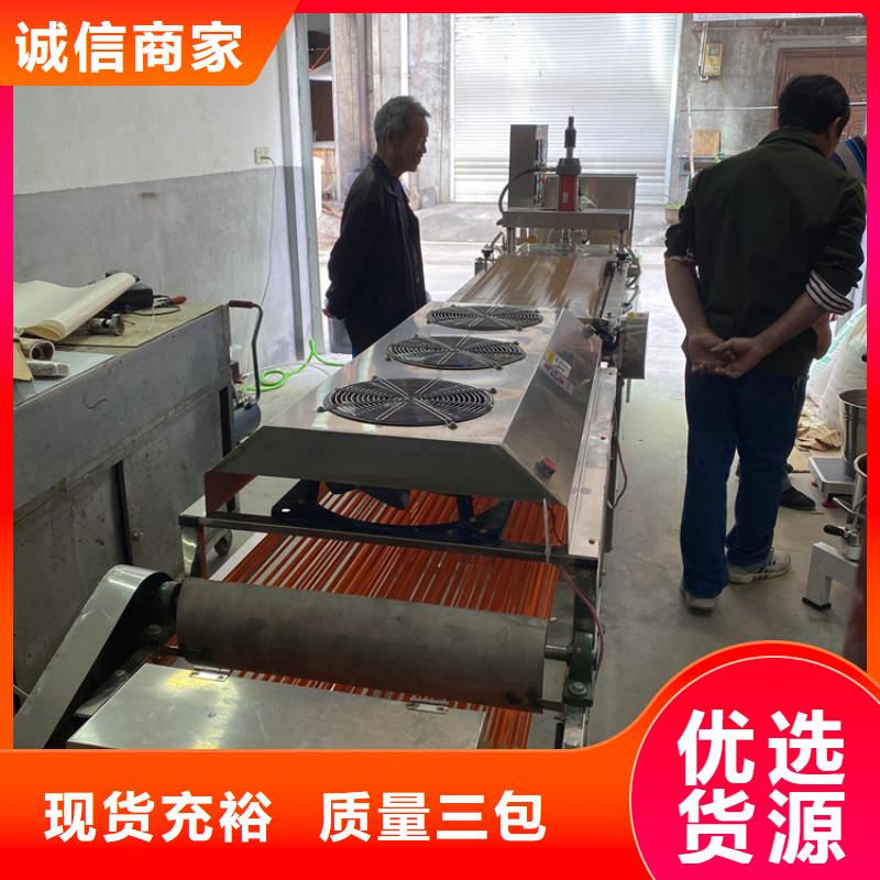 烙馍机_【全自动春饼机设备】支持非标定制
