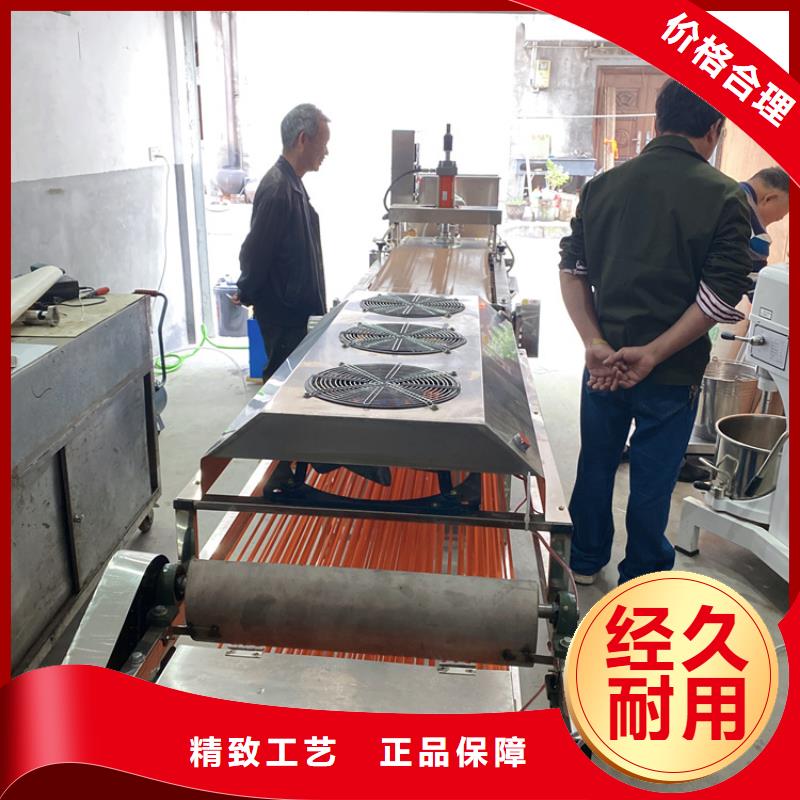 烙馍机_气压烙馍机源厂直接供货