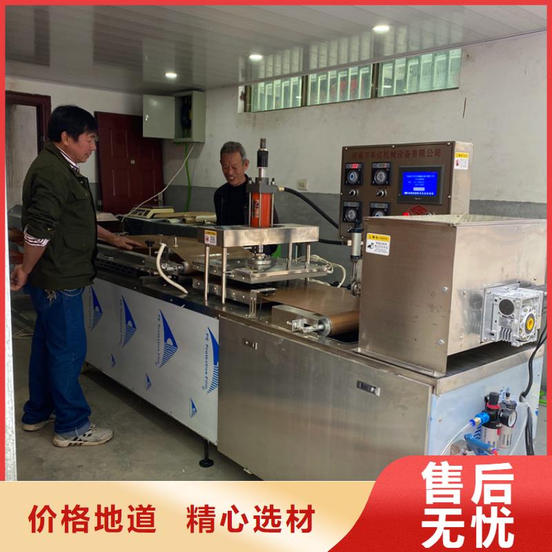 烙馍机 鸡肉卷饼机欢迎来电咨询
