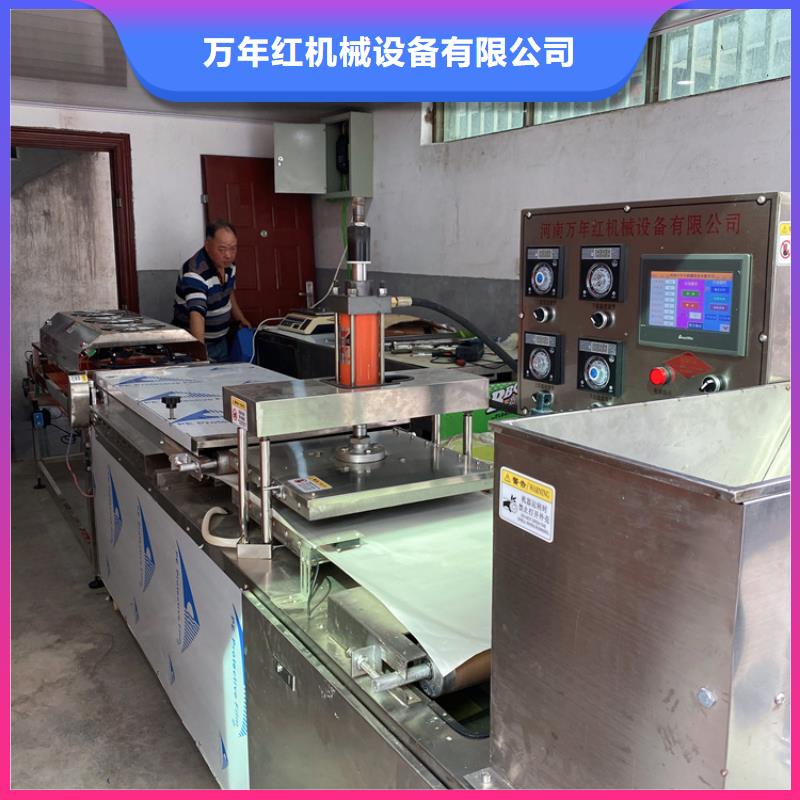 【烙馍机烤鸭饼机价格合理】
