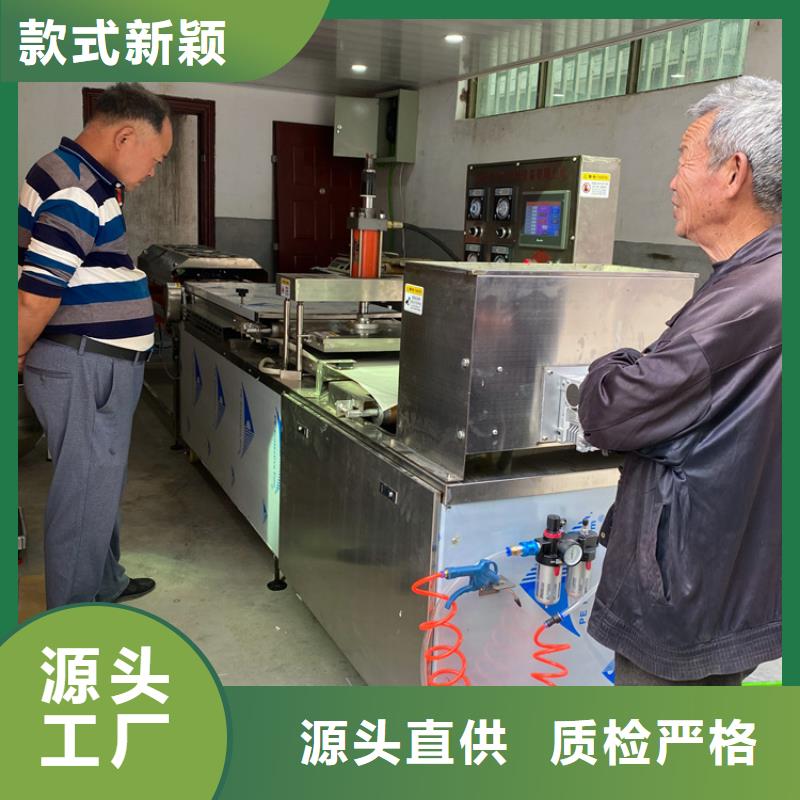 烙馍机春饼机一对一为您服务