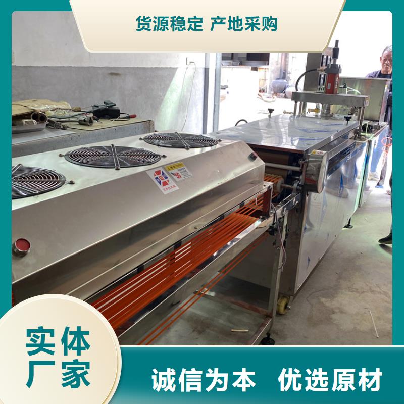 烙馍机单饼机器精工细作品质优良