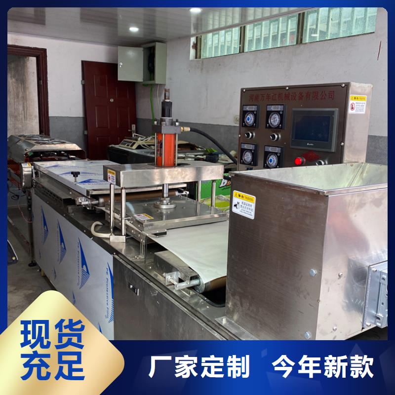 烙馍机烫面春饼机做工细致