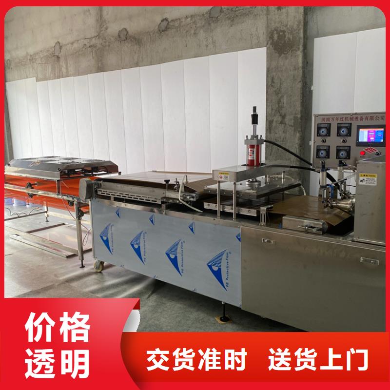 烙馍机全自动春饼机价格送货上门
